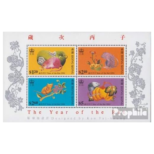 Hong Kong Block37 (fullständigt utgåva) 1996 kinesiska År (Frimärken för samlare) Däggdjur