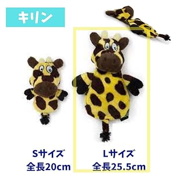 音がなるわんこ imgrc0170720783.jpg