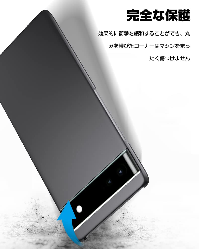 Amazon.co.jp: Google Pixel 6a ケース 超薄型 軽量 pixel 6aカバー 