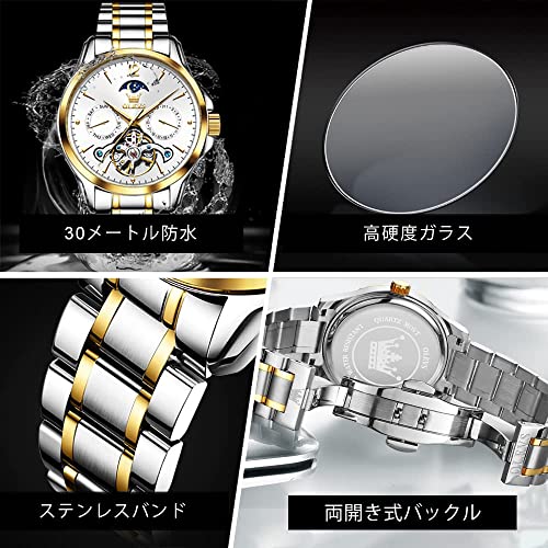 Image of OLEVS Men's Wristwatch, Popular, Mechanical Watch, Automatic Winding, Date, Calendar, Dial, Stainless Steel, Luminous, Gentleman's Watch, White, white - 663, Bracelet Type