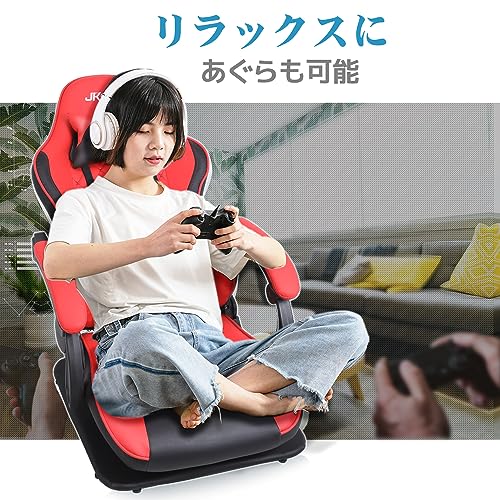 JKOOK ゲーミングチェア 座椅子 JK07 の商品画像 5