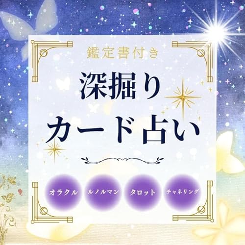 [xJ[h肢 ^bg IN m} Ӓ菑t