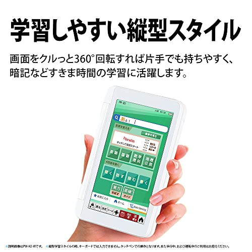 Amazon.co.jp: シャープ（SHARP）: 電子辞書