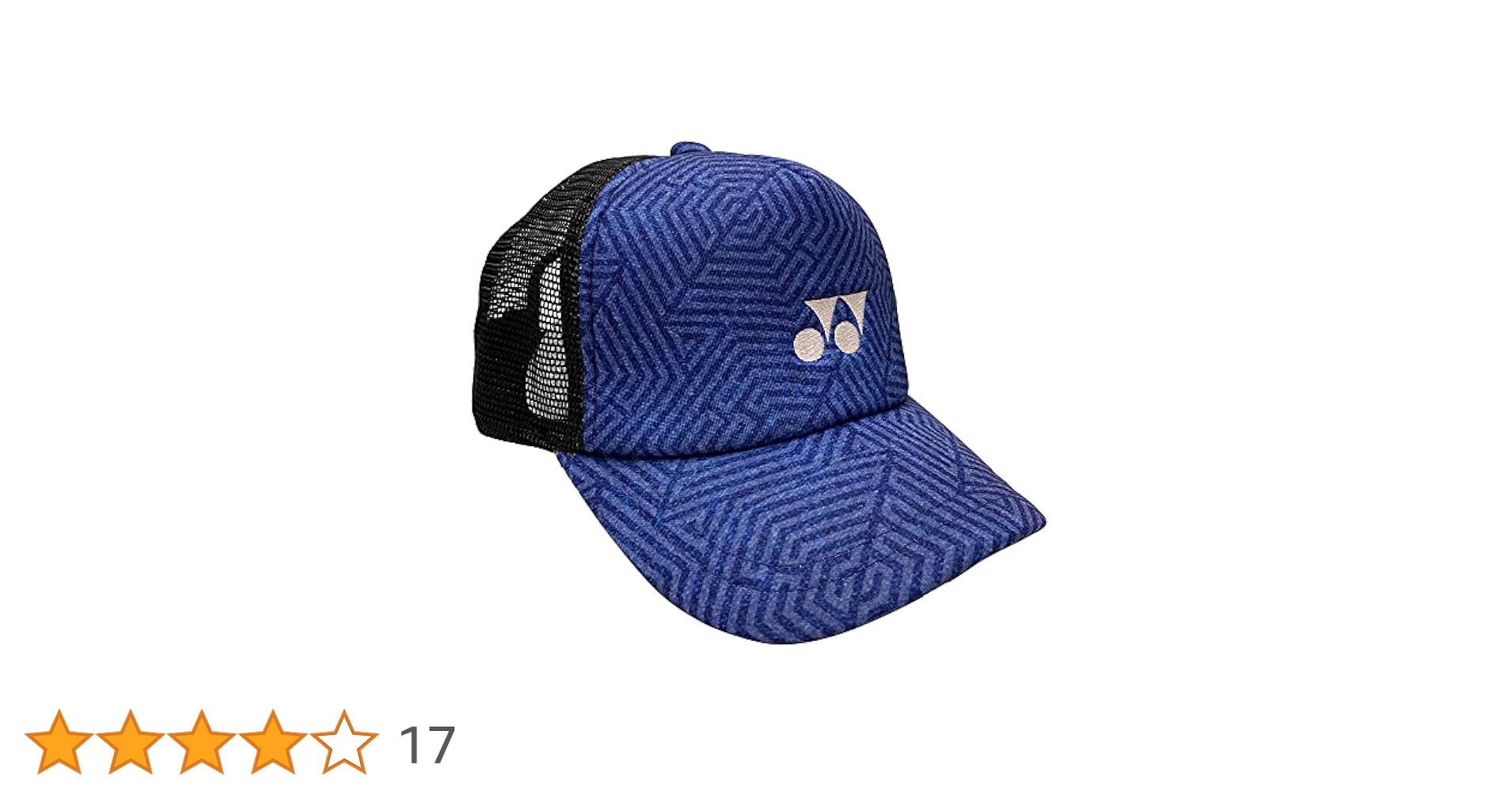 Amazon.co.jp: ヨネックス YONEX テニスキャップ・バイザー