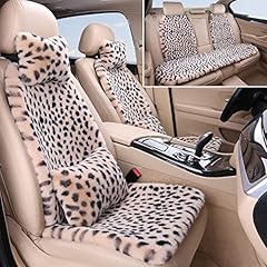 Full Set-Beige Leopard