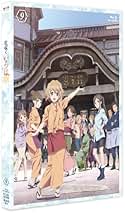 Amazon.co.jp: 花咲くいろは: DVD