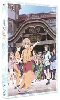 劇場版 花咲くいろは Blu-ray＋花咲くいろはBlu-rayBOX＋パンフ Amazon.co.jp: 劇場版 花咲くいろは HOME SWEET HOME (Blu-ray