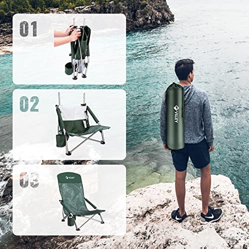 Villey Low Beach Chair, High Back Folding Beach Chair For Adults, Lightweight And Portable For Outdoor, Beach, Camping, Lawn, Music Festival, With Cup Holder And Carry Bag-Vintage Green Leaves #TOP5