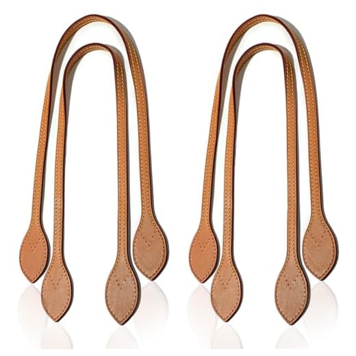 4 PU Leather Bag Handles, Replacement Straps for DIY Purses in Brown, Crafting Accessories for Handmade Bags
