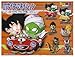 ドラゴンボール Z ぷちイマジネイション ピッコロとドライブ以外 4種 セット