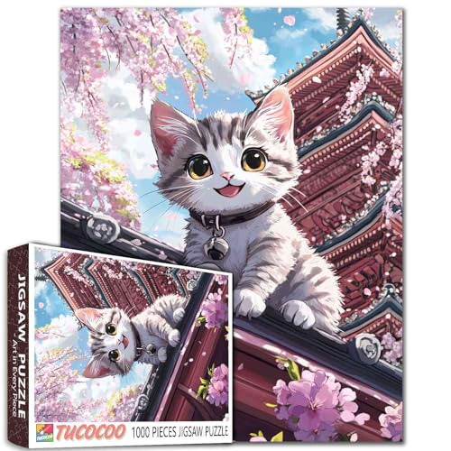 日本製1000ピースジグソーパズル大人用ちゅれーとパゴダ絵画ジグソーパズル桜猫富士山1000ピースパズル日本武士道精神DIYクラフトマジックパズルアート寝室装飾桜ギフト (ピンク)
