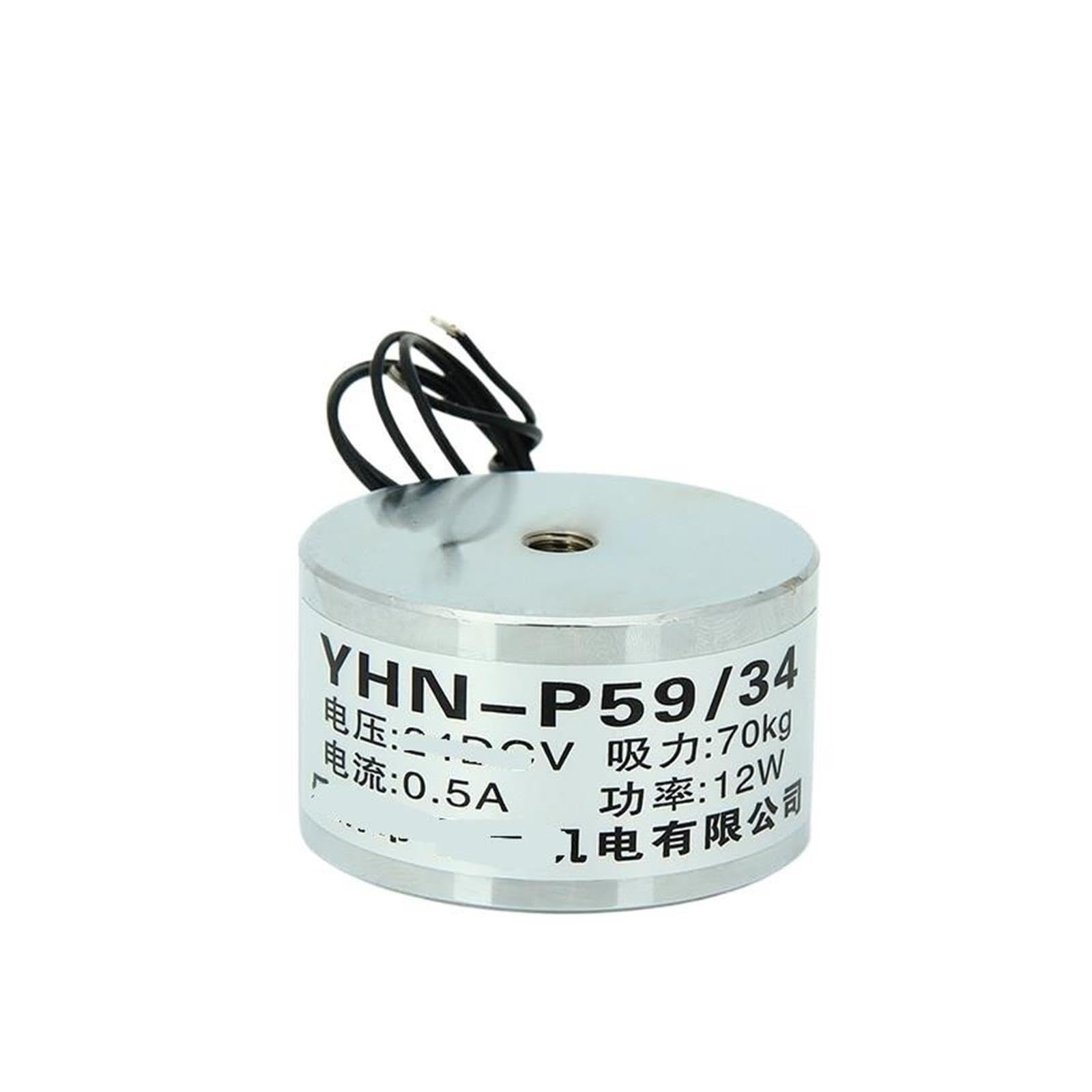 Électro-Aimant à Ventouse DC YHN-P59/34, Puissance d'aspiration 70 kg, 24V 12V 220V(220V)