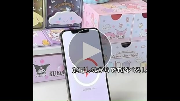lucky　モバイルバッテリー2個 Amazon | LUCKYDUO モバイルバッテリー 10000mAh 大容量 急速