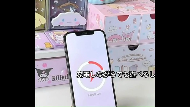 Amazon | LUCKYDUO モバイルバッテリー 10000mAh 大容量 急速充電