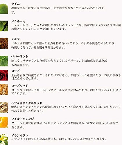 Amazon | ドテラ doTERRA レモン 15ml シングルオイル