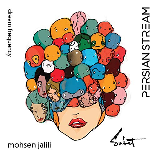 Dream Frequency (Classic persian fusion music for deep sleep and meditation, delta frequency and nature sounds)