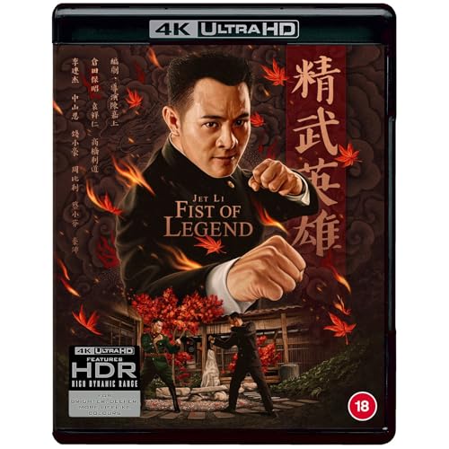 Fist Of Legend - All-Region UHD image 4