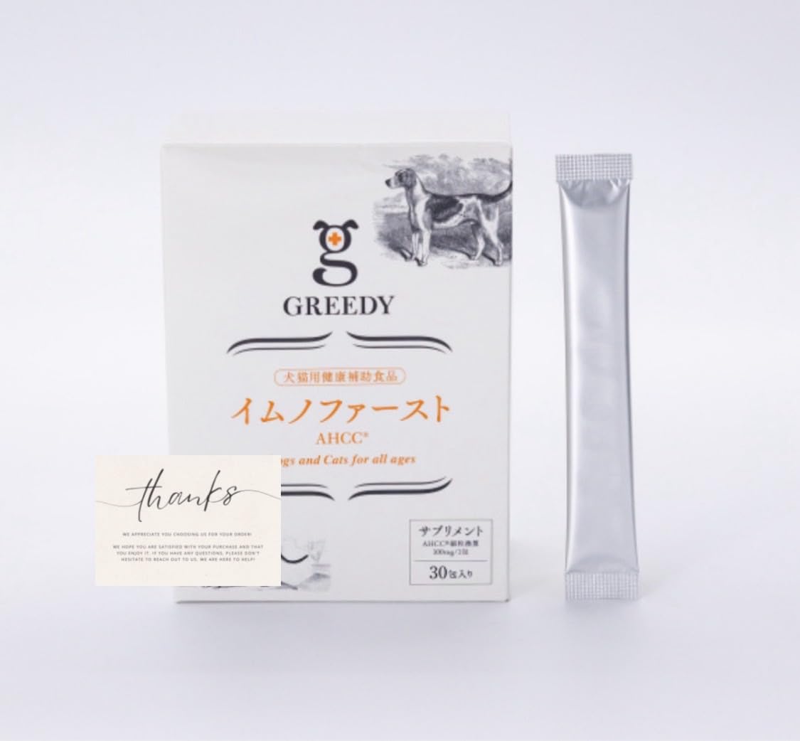 Amazon.co.jp: イムノファーストAHCC 30包 ※箱なし : ペット用品