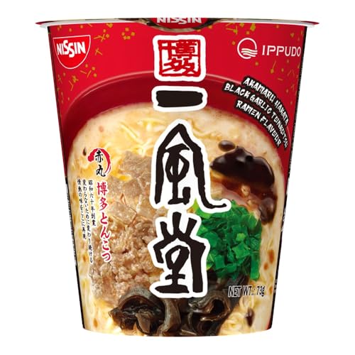 Nissin Ippudo Akamaru Tonkotsu Flavour Ramen Noodle Cup