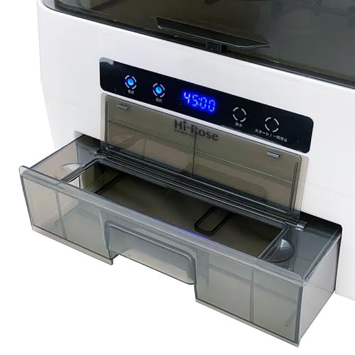 ハイローズ 食洗機 HR-SS7000