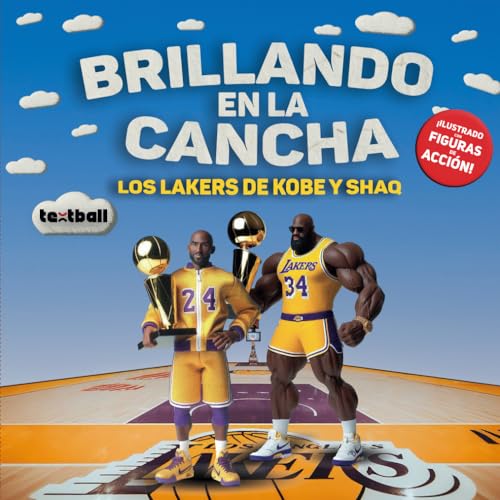 Brillando en la Cancha. Los Lakers de Kobe y Shaq: Cuento de baloncesto ilustrado con figuras de acción para niños pequeños