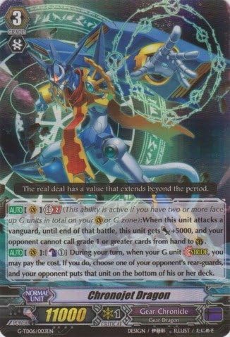 Cardfight!! Vanguard TCGChronojet Dragon (G-TD06/003EN) - G Trial Deck 6: Rallying Call of the Interspectral Dragon