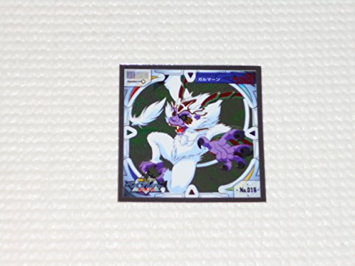 Amazon.co.jp: 爆転シュート ベイブレード No.016 シール烈伝