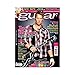 Produktbild Guitar 12 2013 mit CD - Josh Homme - Interviews - Gitarre Workshops - Gitarre Playalongs - Gitarre Test und Technik