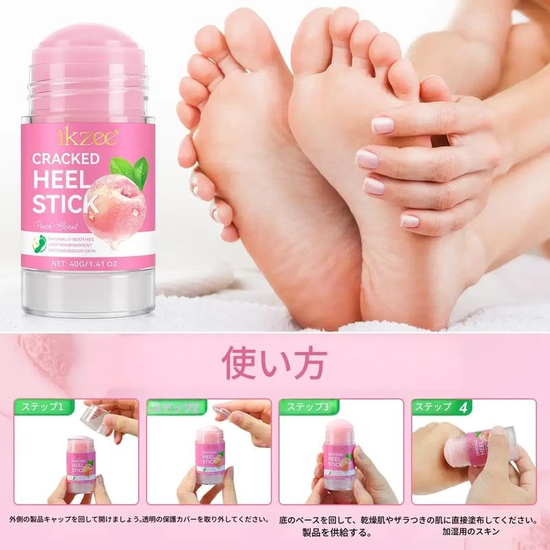 Amazon.co.jp: フットケアスティック 40g 尿素60％ サリチル酸2％配合