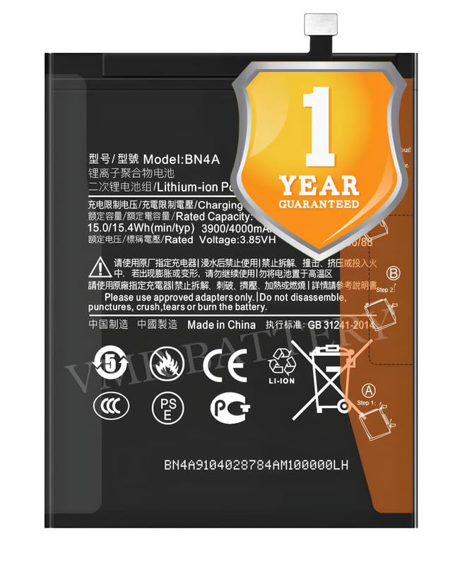 Image of Original BN4A Battery Compatible for Xiaomi Redmi Note 7 (M1901F7G, M1901F7H, M1901F7I) | Redmi Note 7S (M1901F71) | Redmi Note 7 Pro (M1901F7S) - (4000mAh) - 1 Year Warranty K7