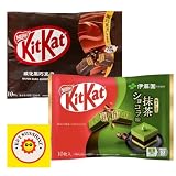 Kit Kat Dark Chocolate and Matcha Green Tea Flavors, 10 Pieces Each