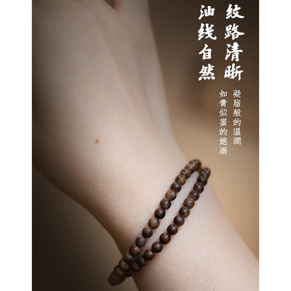 Pulsera de Cuentas de Madera de agar Natural Pulsera de Cuentas de Madera Pulida a Mano de Doble hebra para Mujer,4mm