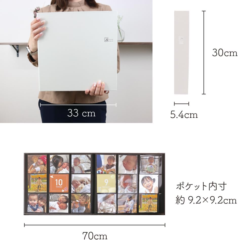 Therapeutic Color, 9-Sided Pocket Album, Holds 720 Square Sheets, Cool Gray