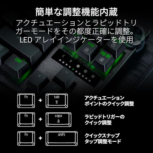Razer Huntsman V3 Pro Tenkeyless JP: Analoge Gaming Tastatur mit Rapid Triggern, - Bild 6 von 9