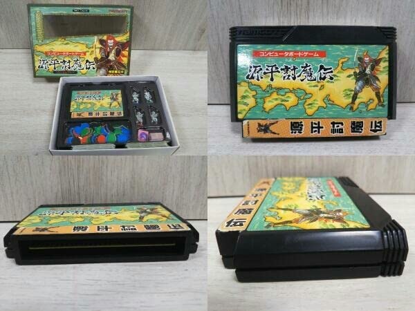 Amazon.co.jp: 現状品/コンピューターボードゲーム/源平討魔伝 : おもちゃ