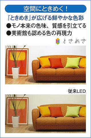 Amazon.co.jp: 大光電機（DAIKO） ダウンライト LED 5.8W 電球色