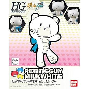 Bandai Hobby HGPG Petit'gguy Milk White 