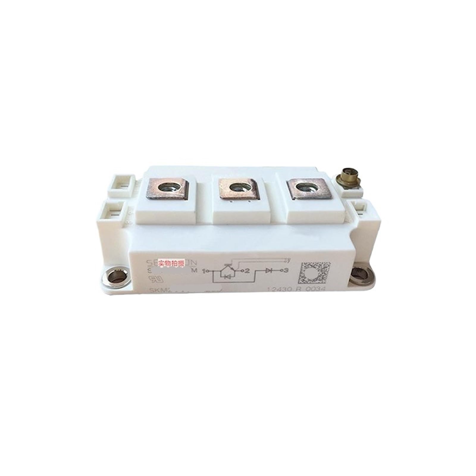 SKM195GB124DN module d'alimentation haute efficacité thermique