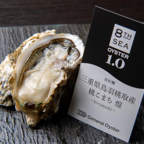 ���H�p �^���y �O�d�� ����Y�w�����܂� �� -kirameki-�x24�{�i�C�t�Z�b�g (�R��E�������t) �����擾�� �C�m�[�w���ŏ򉻂��ꂽ���S�E���S�Ȑ����y�E�k�t���E�① �N���N�n���x�܂����͂� ������ ���Ε�