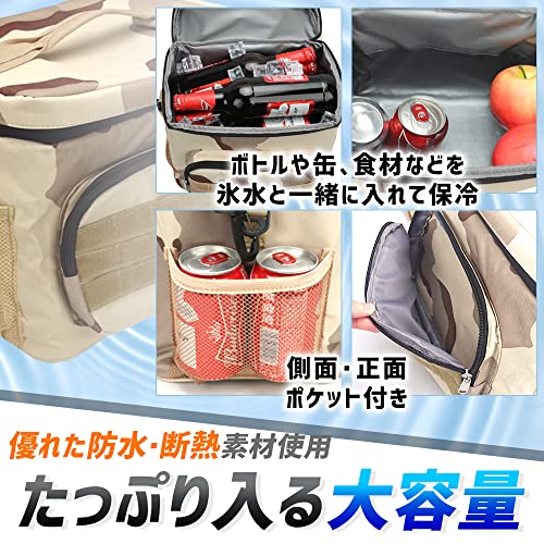 クーラーバッグ 肩掛けベルト付き 複数のポケット完備 3層構造 運動会 アウトドア 買い物 (デザート柄) 4枚目