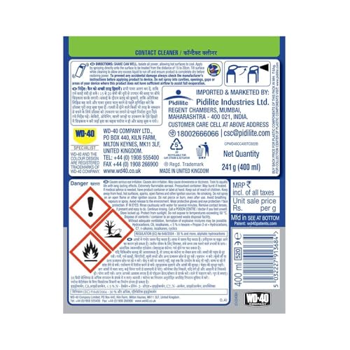 WD-40 Specialist® All Purpose Contact Cleaner 400ml - Drive Out Dirt, Dust, Oil, Flux Residue, and Moisture From Sensitive Electrical Parts and Equipment with Ease - Image 3