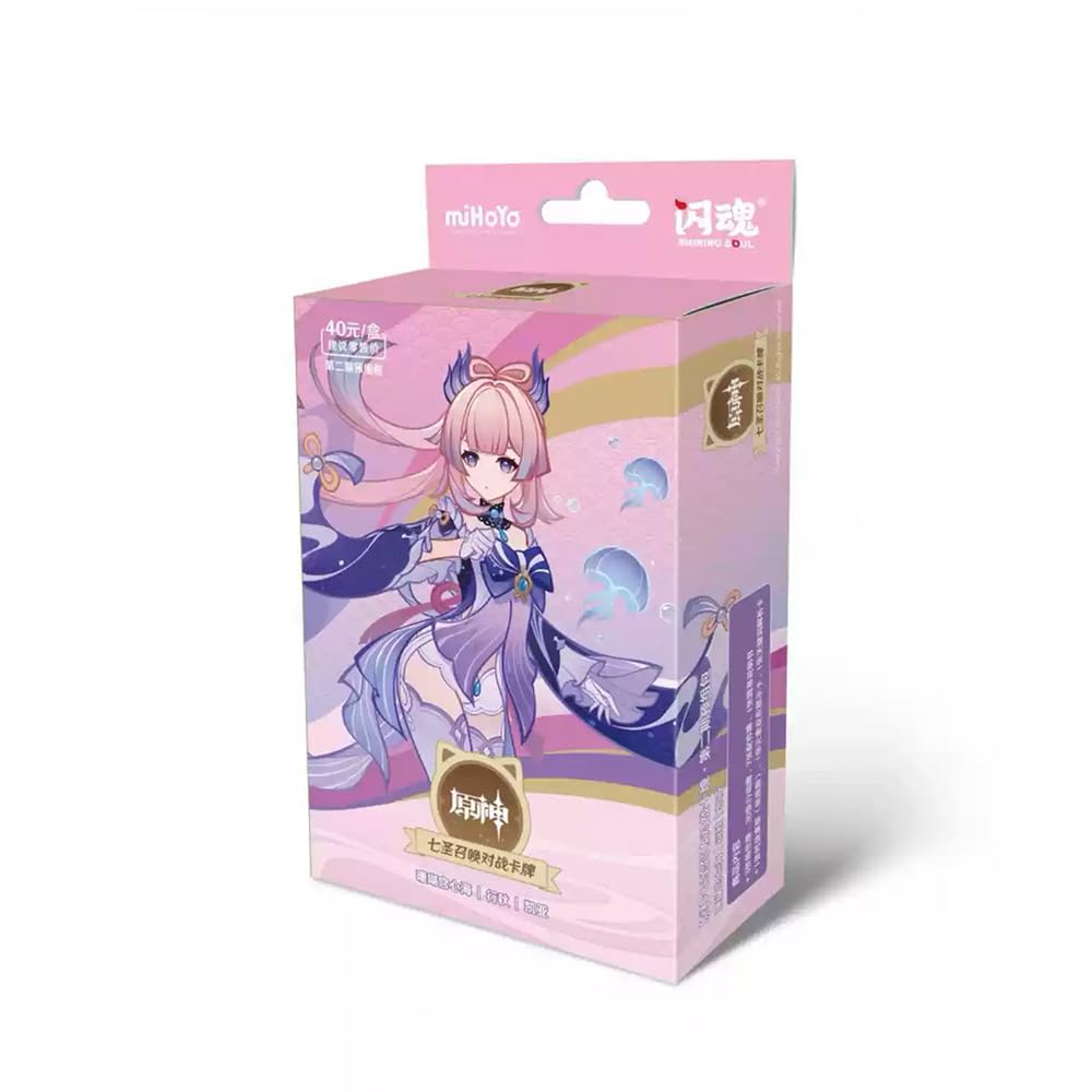 Amazon.co.jp: 原神 七聖召喚 Vol.2 構築デッキ 1ボックス