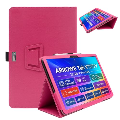 �^�u���b�g�ی�P�[�XFor �x�m�� ARROWS Tab V727/V ���e�P�[�X �J�o�[ 12.3�C���` HYFAFA ����PU���U�[ �_�炩����G�� �y�ʔ��^ �ϏՌ� �C�菝�h�~ �ω��� ������ �X�^���h�@�\�t�� �����p���� �S�ʕی� �x�m�� ARRO