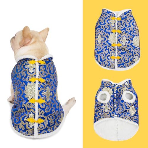 SEIS New Year Bulldog Coat Dog Cheongsam Costume