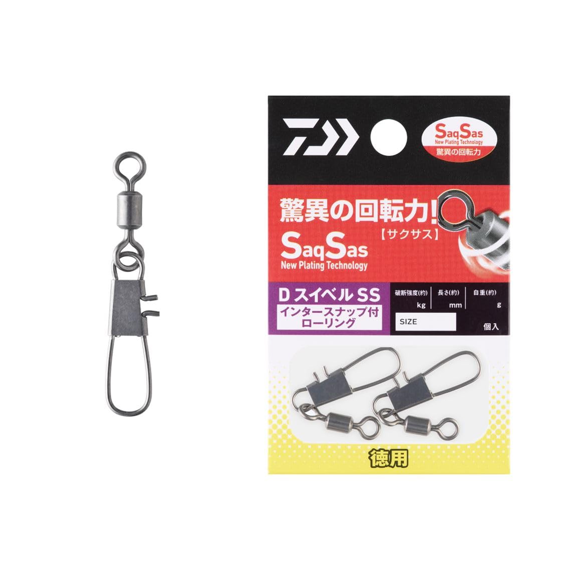 その他 SAWA Startermotor Volvo Penta, Mercruiser V6 and V8 1.7kW SAE