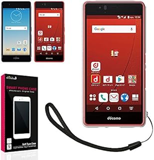 Amazon Co Jp Arrows F05j ケース