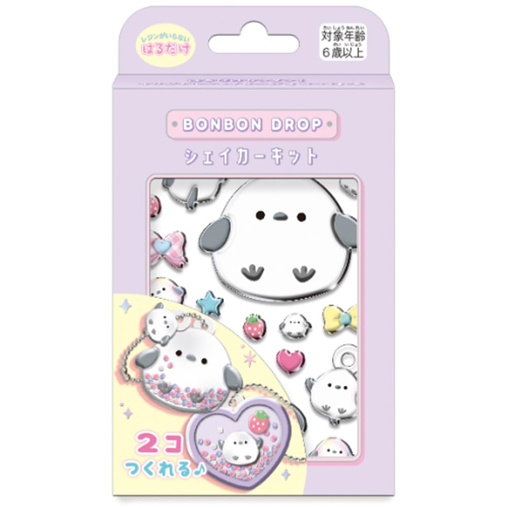 正規品　新品　ボンボンドロップ　ピンク系6パック Amazon.co.jp: ボンボンドロップシール うさぎさん ピンク クーリア