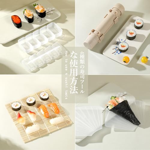 Image of Delamu Sushi Making Kit, 20 in 1 Bazooka Roller Kit with Chef's Knife, Bamboo Mats, Rice Mold, Temaki Sushi Mats, Rice Paddle, Spreader, Chopsticks, Sauce Dishes, Guide Book (Pack of 2)