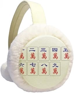 Cultura chinesa tradicional mahjong Game Winter Ear Warmer Cable Knit Furry Fleece Earmuff Outdoor