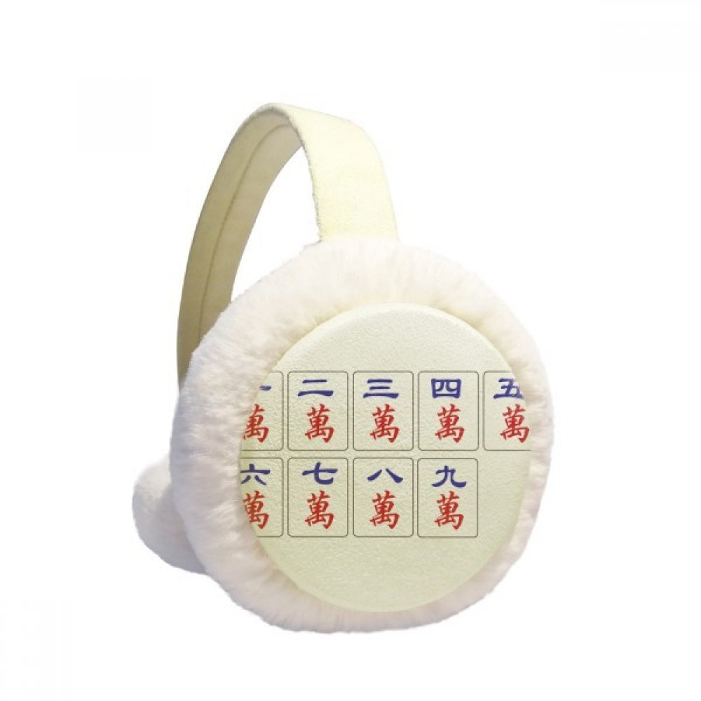 Orejeras de invierno mahjong plegables para paseos al aire libre 5